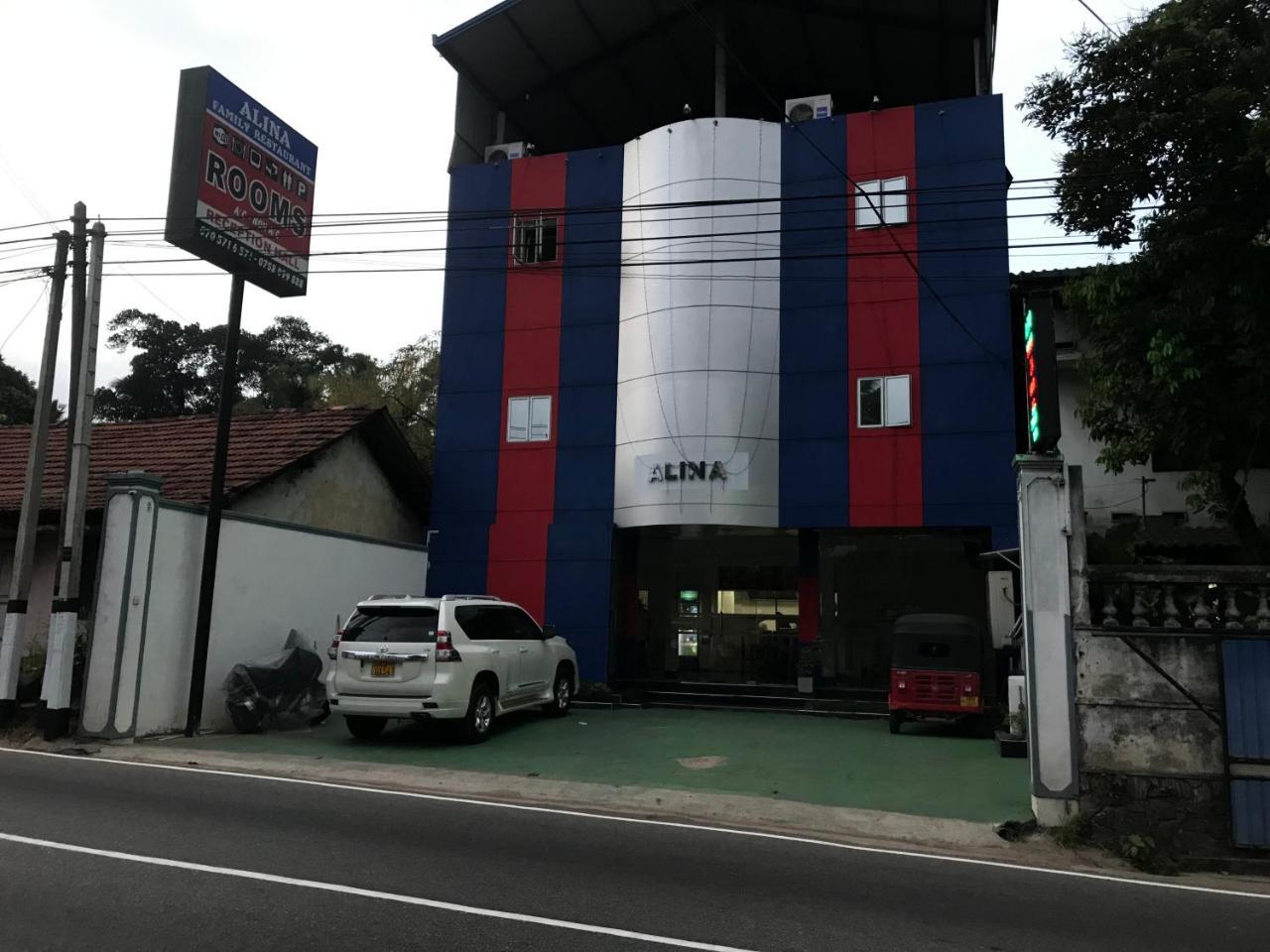 Alina Budget Hotel Kaduwela Ngoại thất bức ảnh